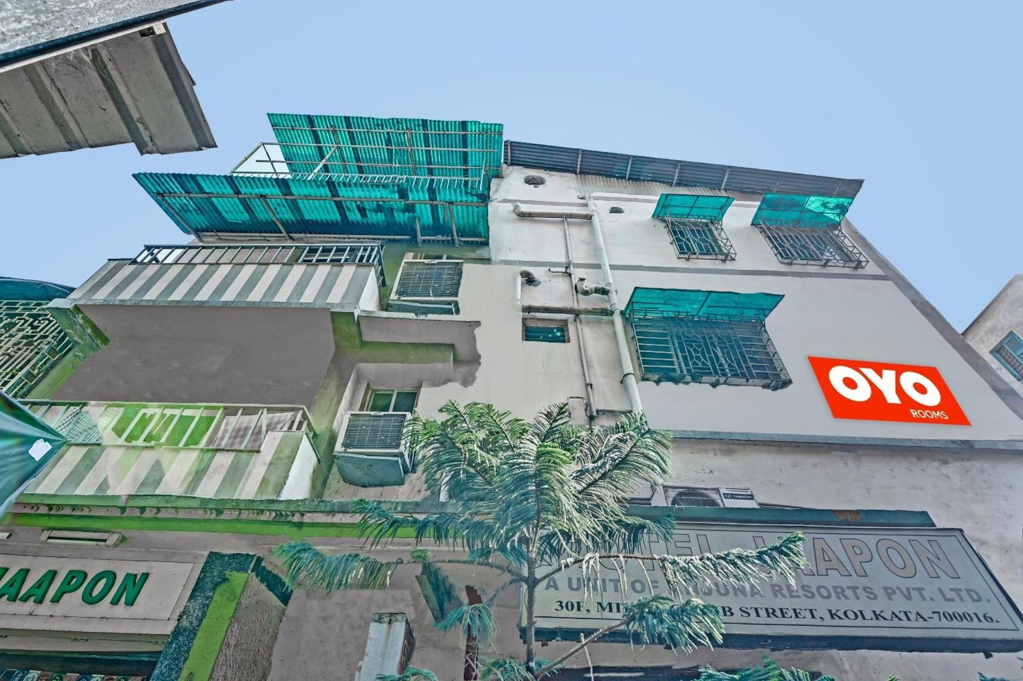 Hotel Hotel O Jaapon
